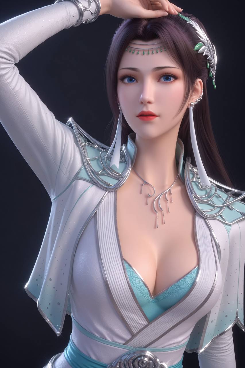 和服务